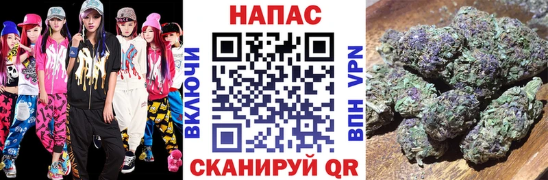 Купить закладку Чишмы COCAIN  АМФ  Канабис  ГАШИШ 
