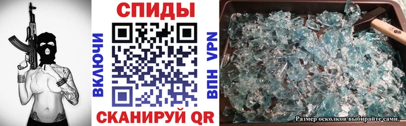 сколько стоит  Чишмы  Amphetamine 98% 