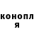 Альфа ПВП крисы CK Aldiyar Zhatakbaev
