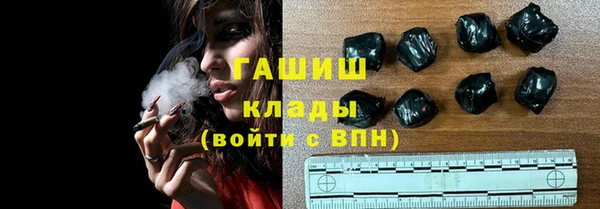 гашишное масло Алзамай