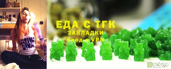 твердый Алексин