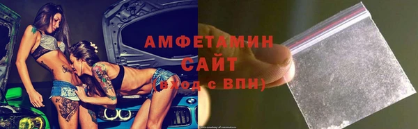 круглые Алексеевка