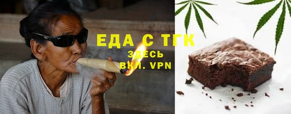 круглые Алексеевка
