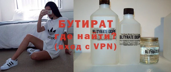 твердый Алексин
