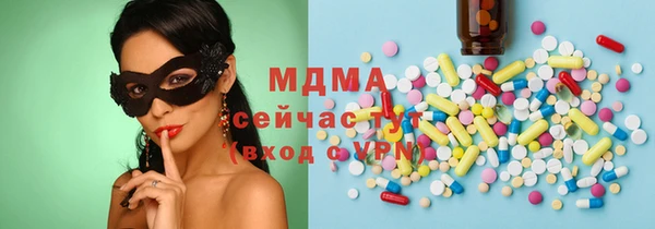 гашишное масло Алзамай
