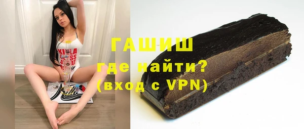 твердый Алексин