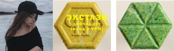 мескалин Абаза