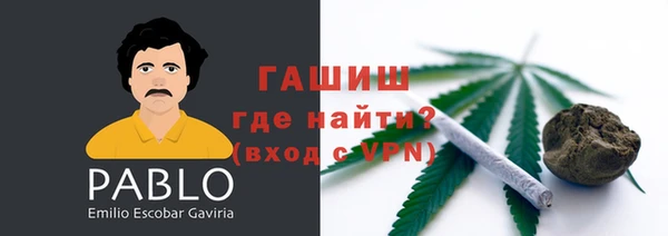 гашишное масло Алзамай