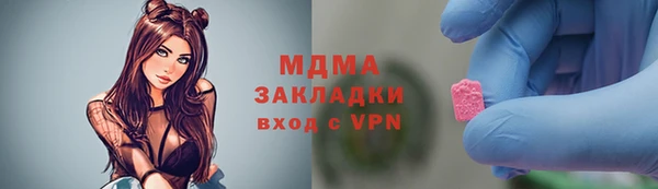 твердый Алексин