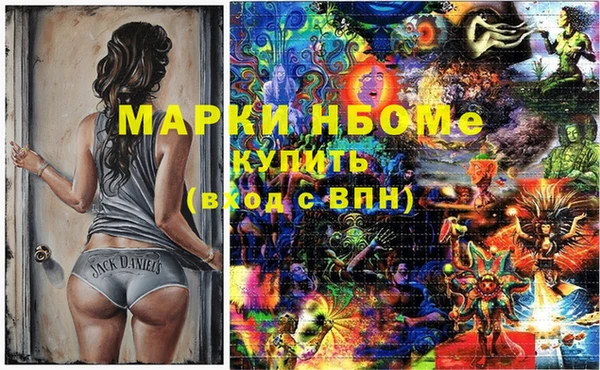 гашишное масло Алзамай
