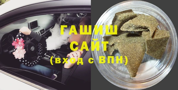 круглые Алексеевка