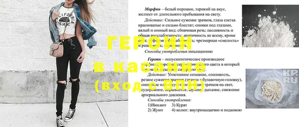 твердый Алексин