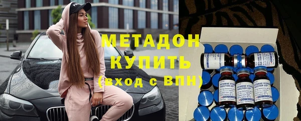 гашишное масло Алзамай