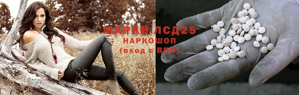 круглые Алексеевка