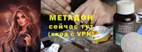 твердый Алексин