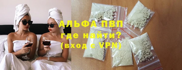 твердый Алексин
