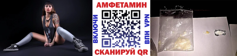 Метамфетамин кристалл  цена   МЕГА вход  Чишмы 