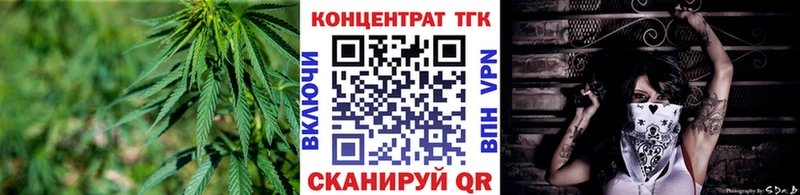 даркнет сайт  Чишмы  Дистиллят ТГК THC oil 